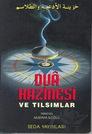 Dua Hazinesi ve Tılsımlar (Kod: 073)