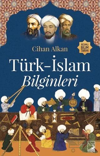 Türk-İslam Bilginleri
