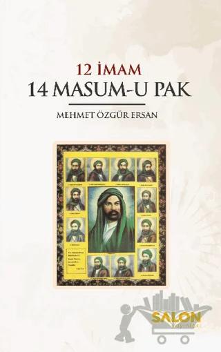12 İmam 14 Masum-u Pak