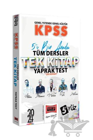 2024 KPSS 5Yüz Lisans GK-GY Tüm Dersler Tek Kitap Çek Kopart Yaprak Test