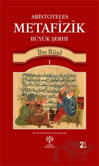 Aristoteles Metafizik Büyük Şerhi 1