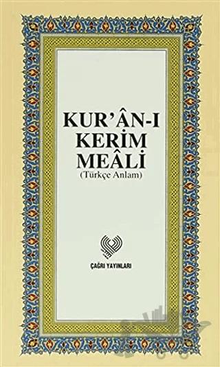 Kur’an-ı Kerim Meali (Orta Boy)