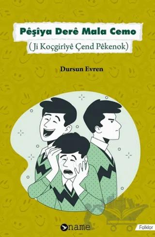 Peşiya Dere Mala Cemo