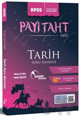 KPSS Tarih Payitaht Soru Bankası