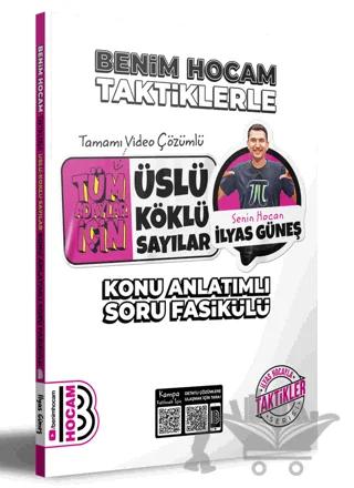 Tüm Adaylar İçin Taktiklerle Üslü - Köklü Sayılar Konu Anlatımlı Soru Fasikülü