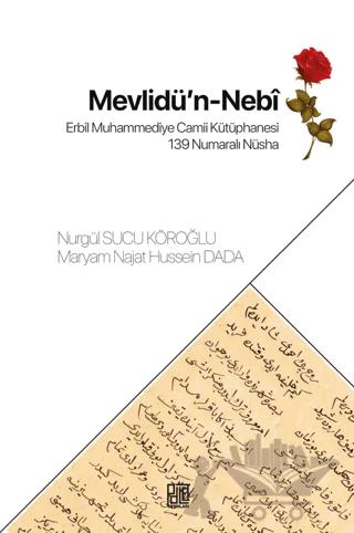 Mevlidü’n Nebi – Nurgül Sucu Köroğlu – Palet Yayınları kitap kapağı