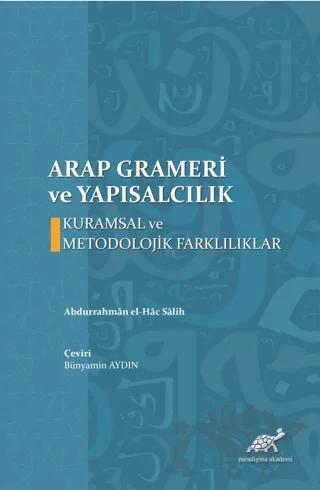 Arap Grameri ve Yapısalcılık