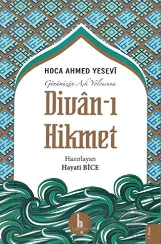 Divan-ı Hikmet