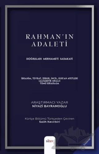 Rahman'ın Adaleti