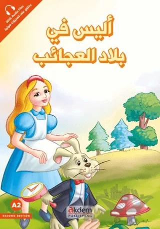 Alis Fi Biladi’l-Acaib (Alice Harikalar Ülkesinde) - Prensesler Serisi