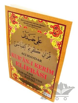 Tam Karabaş Tecvidi - Ali Haydar Kur'an-ı Kerim Elifbası