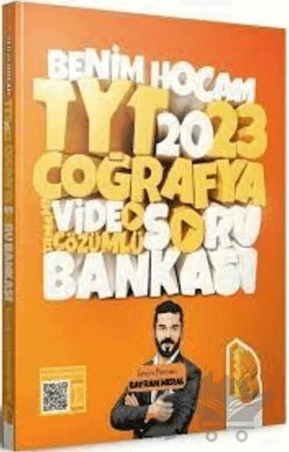 TYT Coğrafya Tamamı Çözümlü Soru Bankası Öğrenme Pekiştirme Kendini Deneme Testleri