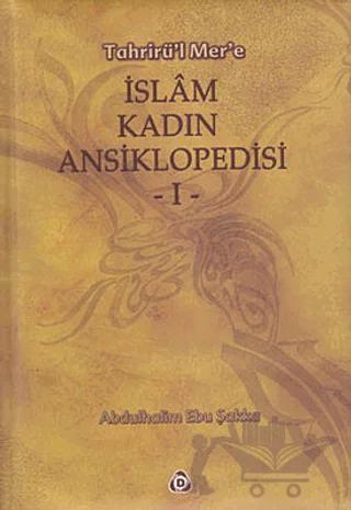 İslam Kadın Ansiklopedisi Cilt: 1