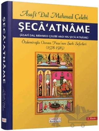 Şeca’atname