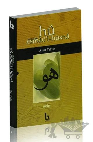 Hü - Manzum Esmaü’l - Hüsna