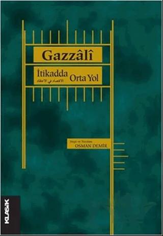 İtikadda Orta Yol