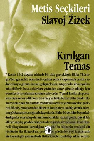 Kırılgan Temas