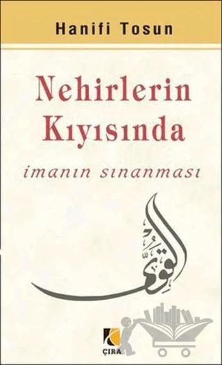 Nehirlerin Kıyısında