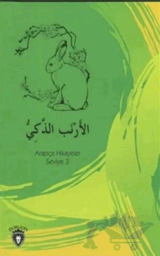 Zeki Tavşan Arapça Hikayeler Stage 3