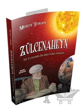 Zülcenaheyn