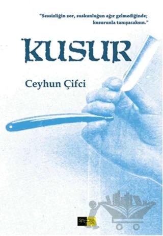Kusur