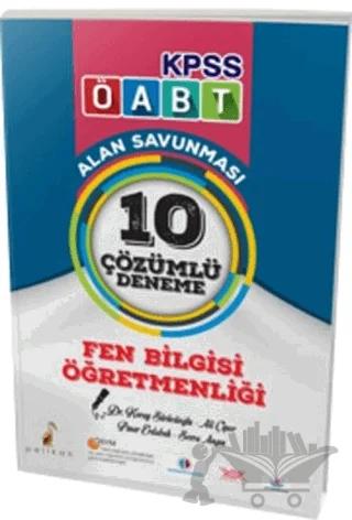 2018 KPSS ÖABT Fen Bilgisi Öğretmenliği Alan Savunması 10 Çözümlü Deneme
