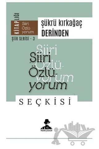 Derinden