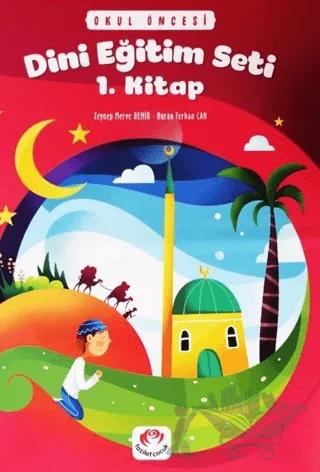 Okul Öncesi Dini Eğitim Seti 1. Kitap