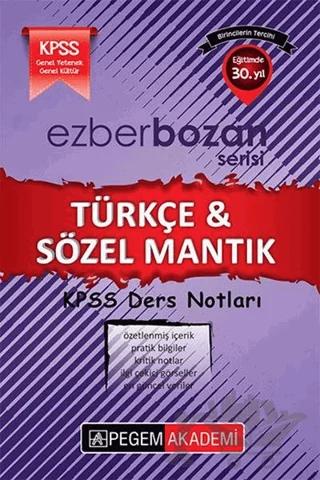 2017 KPSS Ezberbozan Türkçe - Sözel Mantık Ders Notları