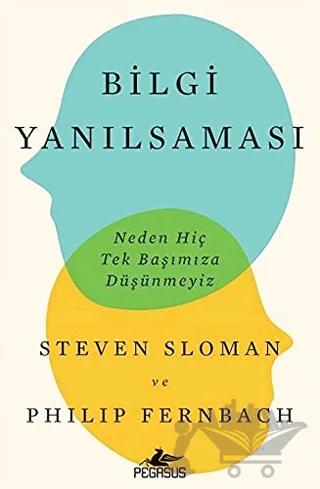 Bilgi Yanılsaması