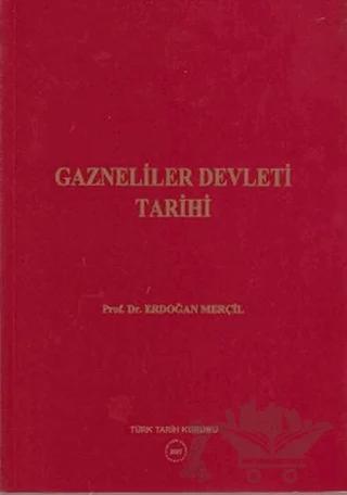 Gazneliler Devleti Tarihi