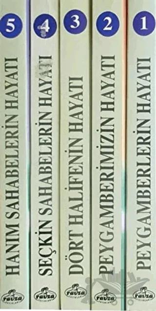Çocuklar İçin İslam Tarihi Seti (5 Kitap Takım)