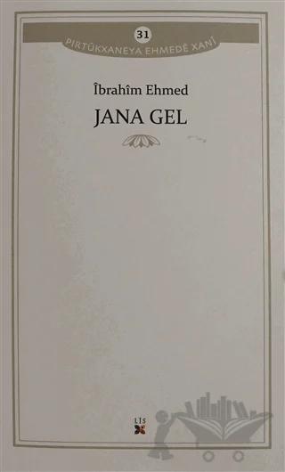 Jana Gel