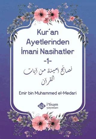 Kur'an Ayetlerinden İmani Nasihatler 1