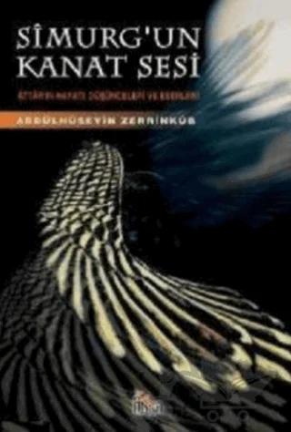 Simurg'un Kanat Sesi