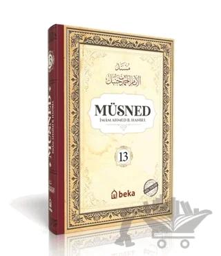 Müsned (13. Cilt- Arapça Metinli)