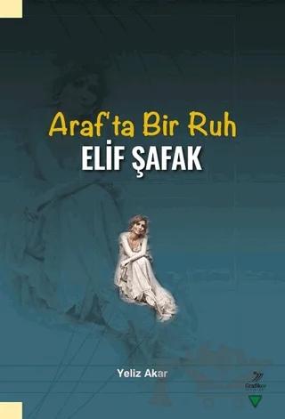 Araf’ta Bir Ruh Elif Şafak