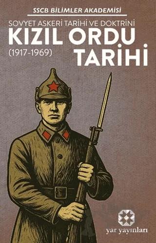 Kızıl Ordu Tarihi
