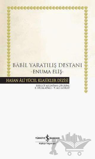 Babil Yaratılış Destanı