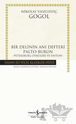 Bir Delinin Anı Defteri