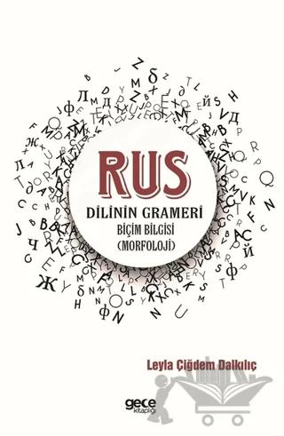 Rus Dilinin Grameri