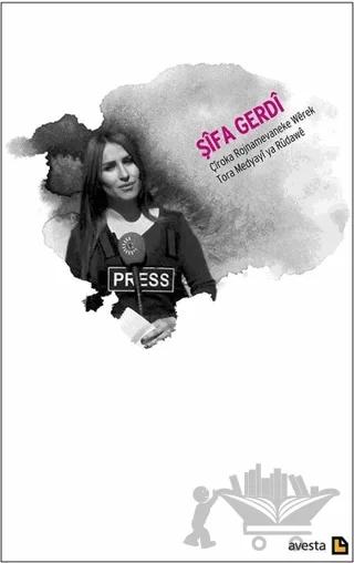 Şifa Gerdi