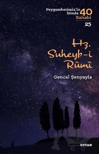 Hz. Süheyb-i Rumi