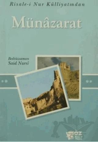 Münazarat (Mini Boy)