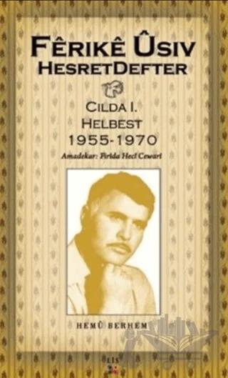 Hesret Defter Hemu Berhem Cilda: 1