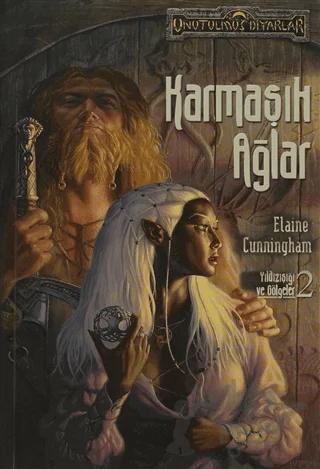 Karmaşık Ağlar