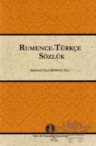 Rumence - Türkçe Sözlük