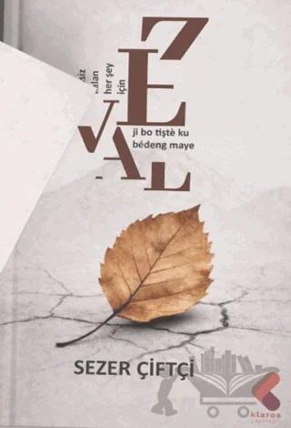 Zeval