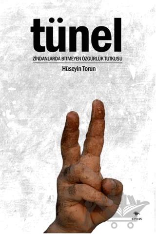 Tünel