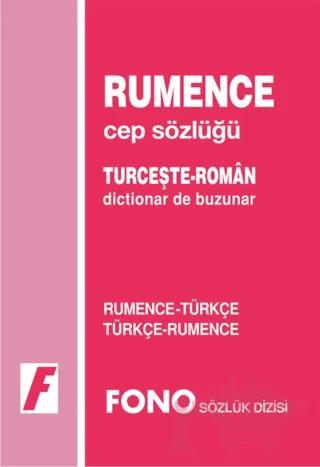 Rumence / Türkçe - Türkçe / Rumence Cep Sözlüğü